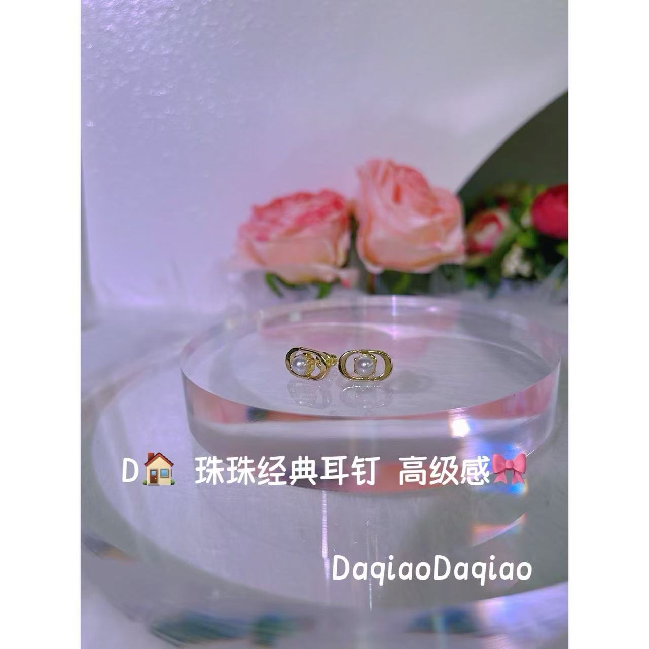铜合金合成锆石耳饰 D家 珠珠耳钉经典款高级感 00A287