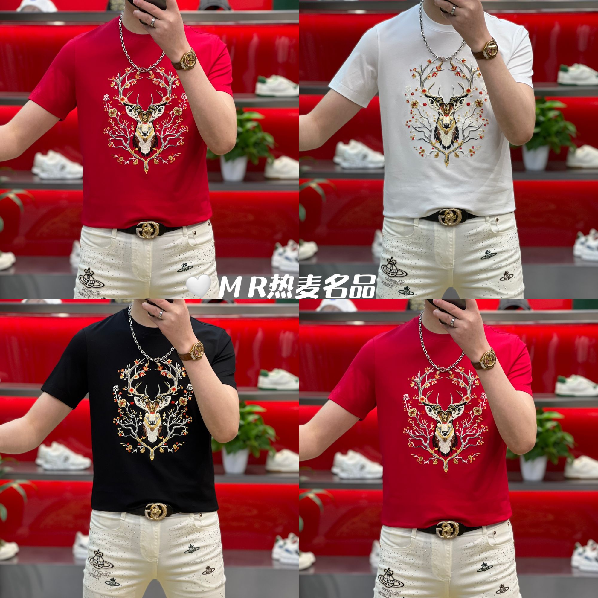 【星欧甄选】春夏短袖T恤富贵梅花鹿刺绣25款 男士修身圆领T恤8001