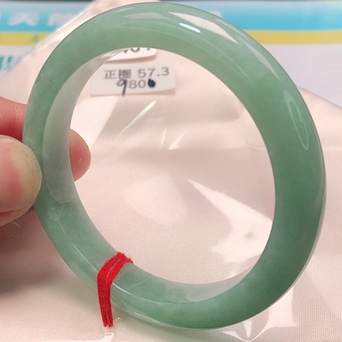 翡翠手镯未镶嵌0401号