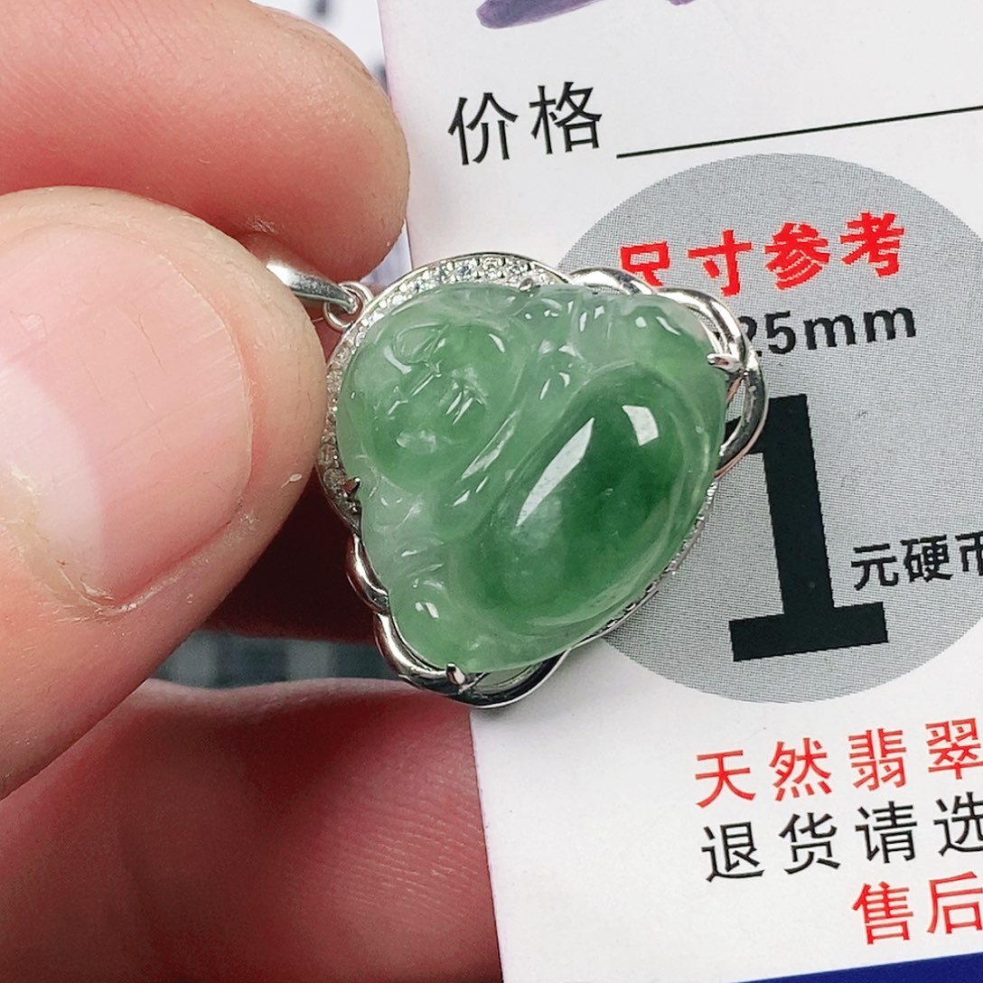 翡翠吊坠(不含链)未镶嵌
