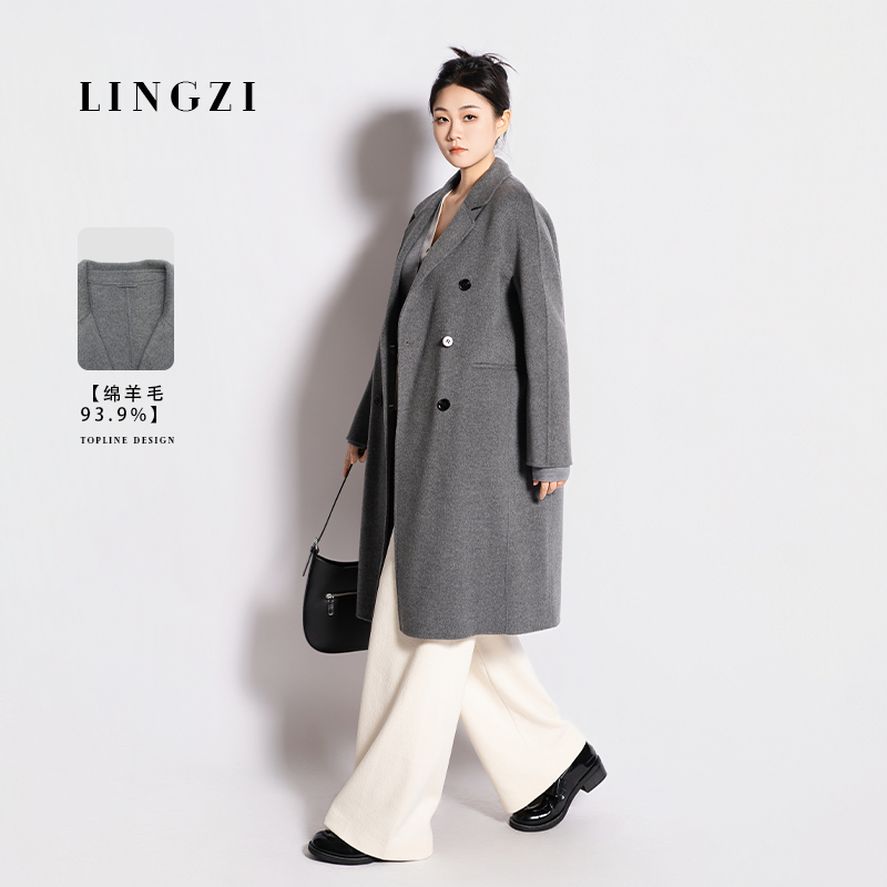 LINGZI/领姿 秋冬女装中长款纯色经典百搭通勤毛呢大衣4116304