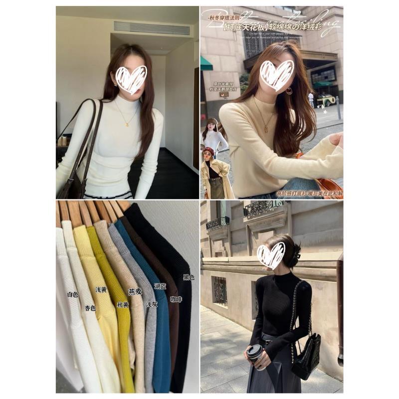 59188 韩系简约半高领软糯修身显瘦打底衫