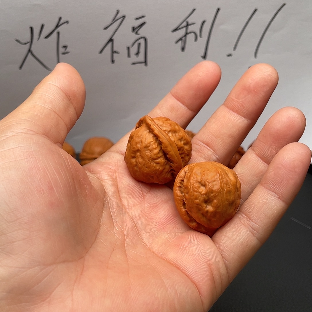 文玩核桃把件核桃