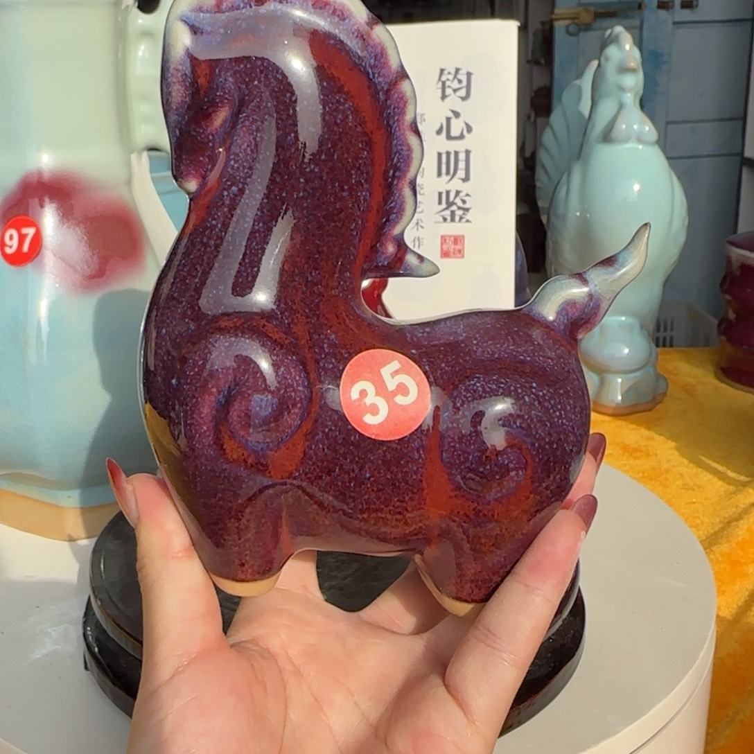 瓷摆件郑家钧窑摆件