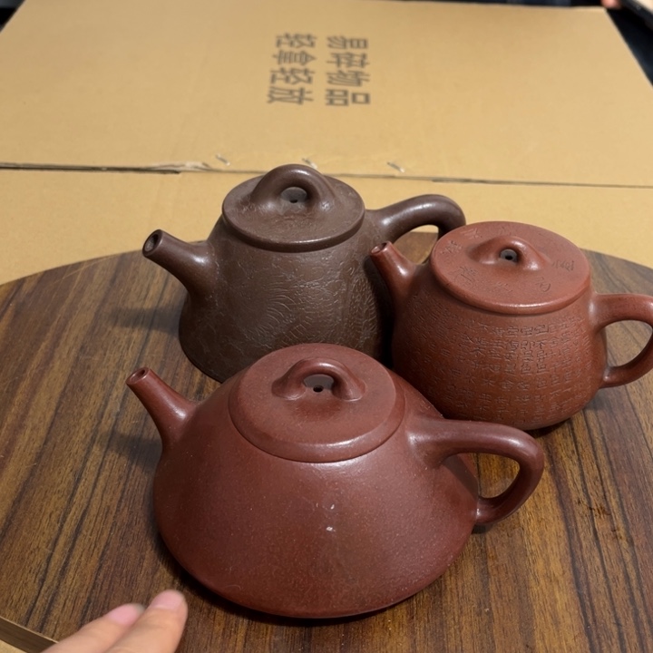 紫砂茶壶紫砂壶等各种器具