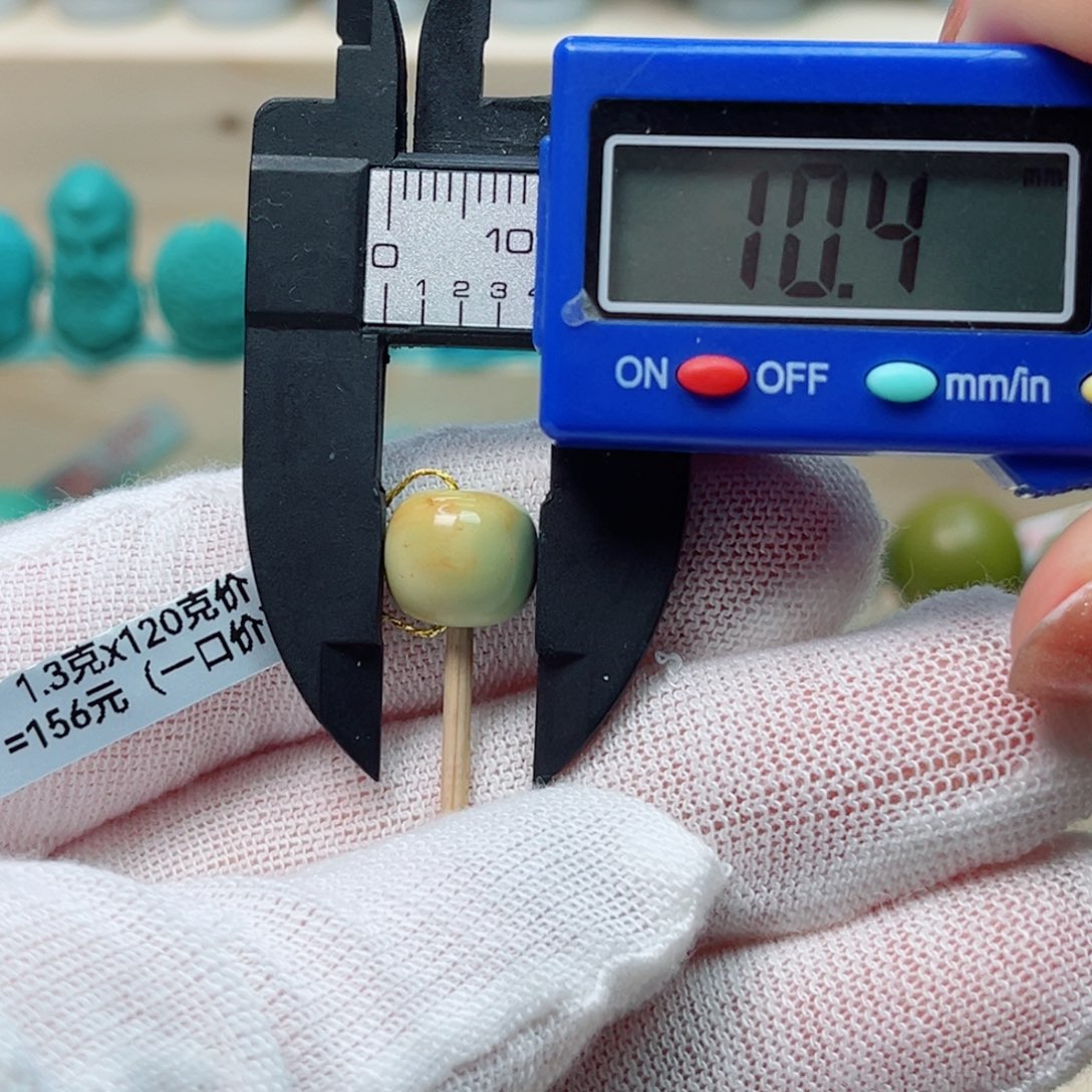 绿松石珠宝未镶嵌