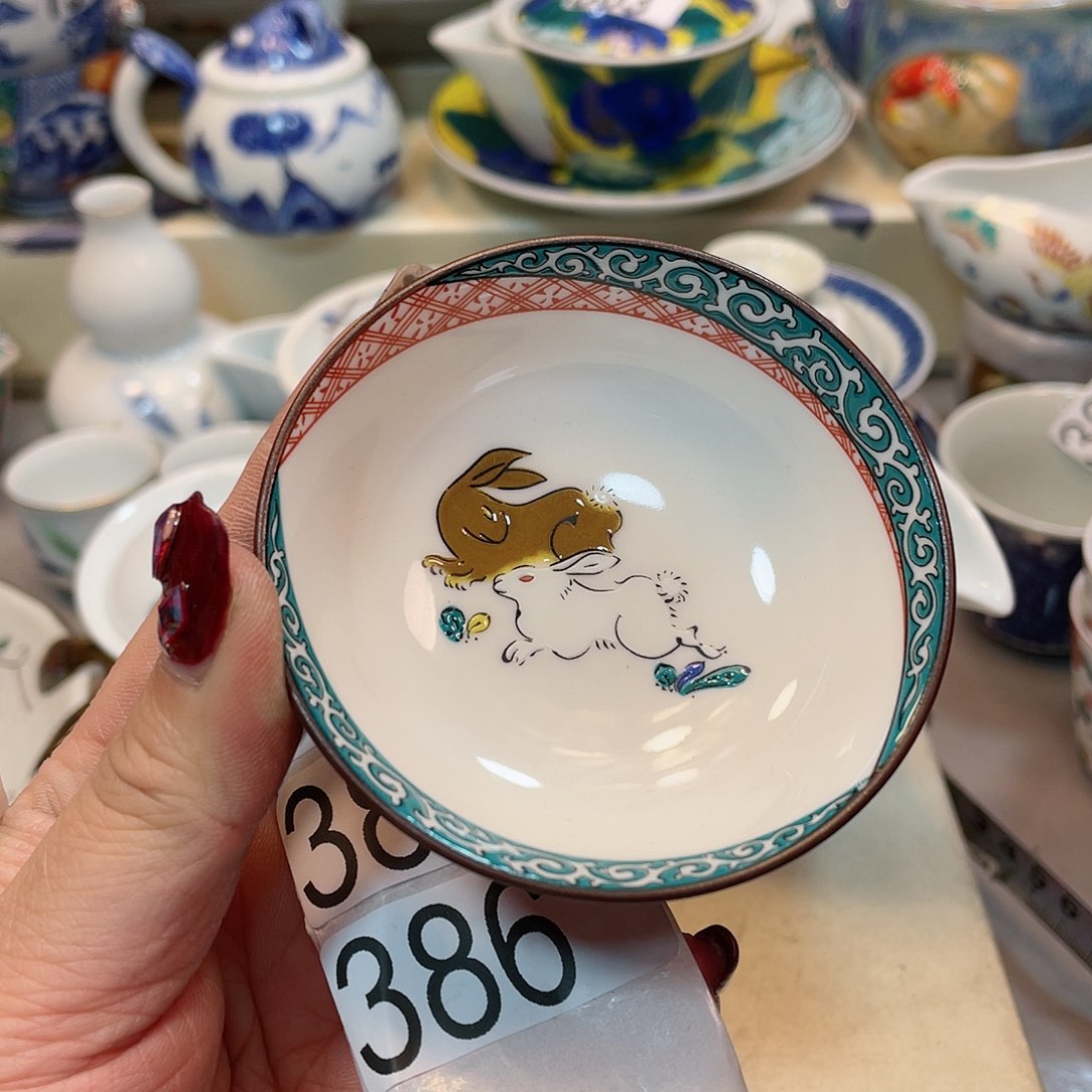 瓷器瓷器瓷器瓷器