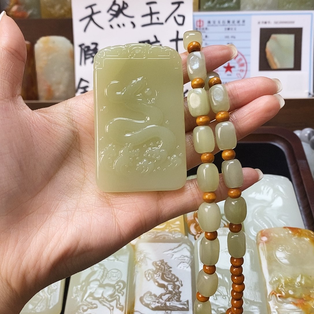新疆昆仑山料方解石玉1