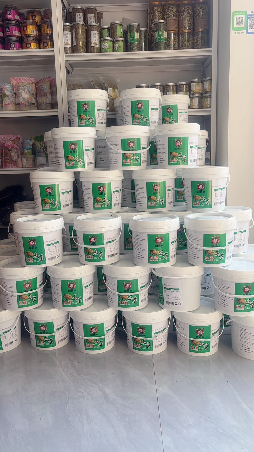 陆河本地咸菜 煲三层肉靓食10斤包邮