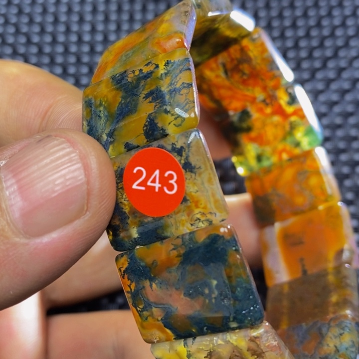 玛瑙/玉髓颈饰未镶嵌笔***敏