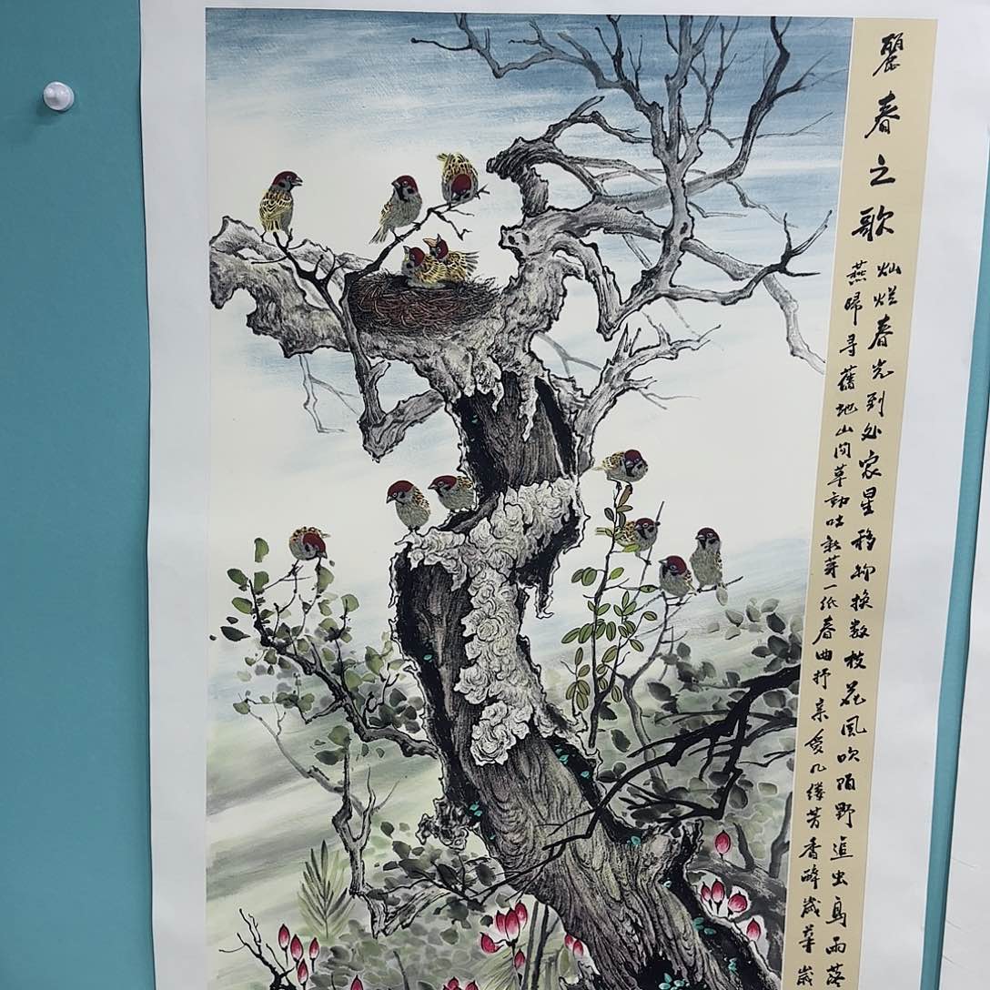 国画红皮书指出该公司