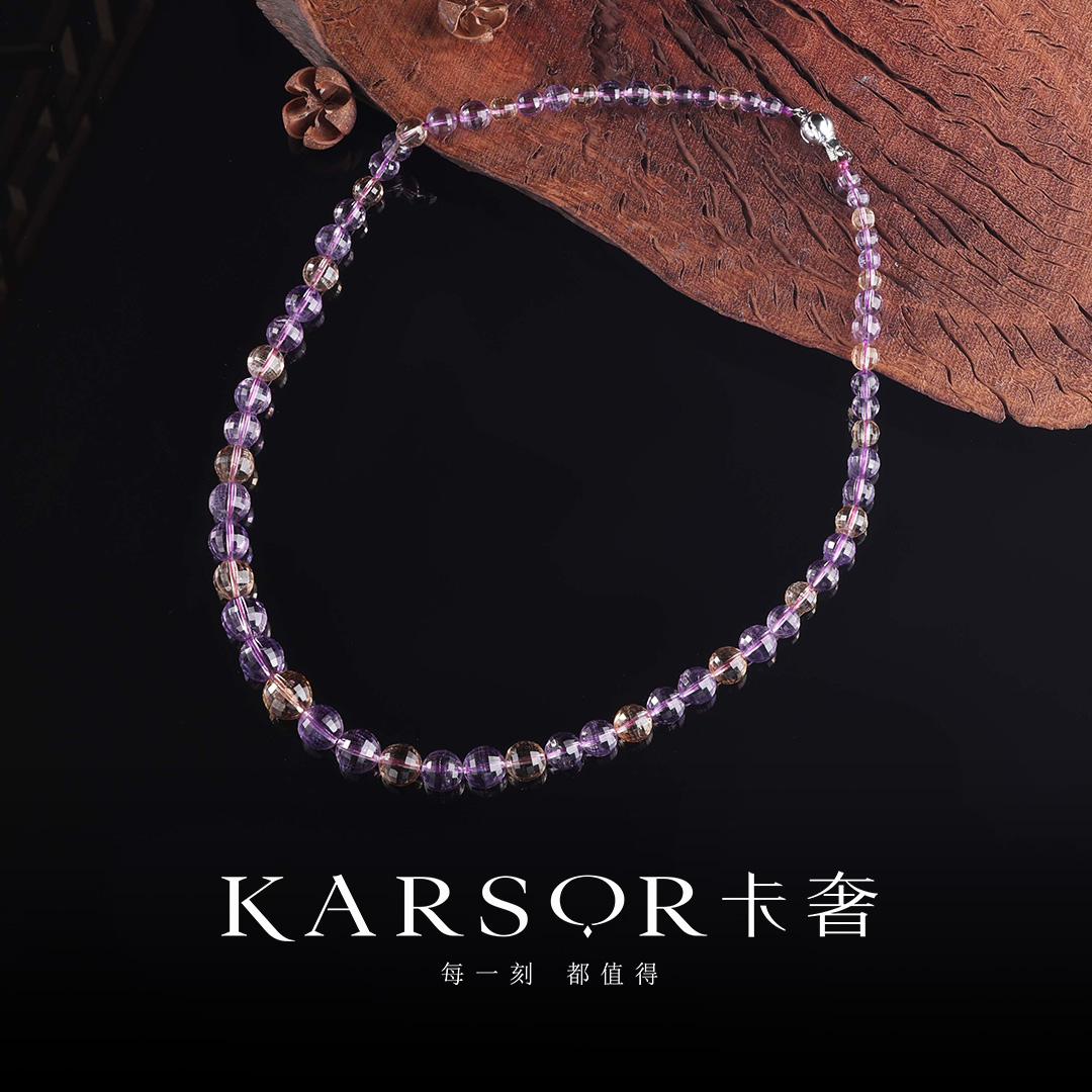 KARSOR/卡奢紫水晶 切面项链 X3794
