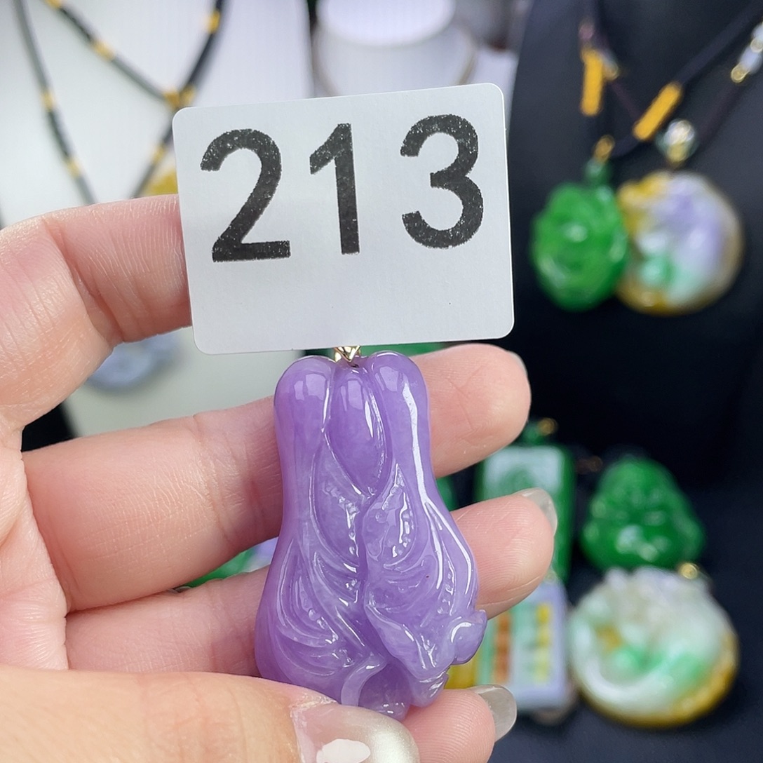 翡翠未镶嵌吊坠(赠链)