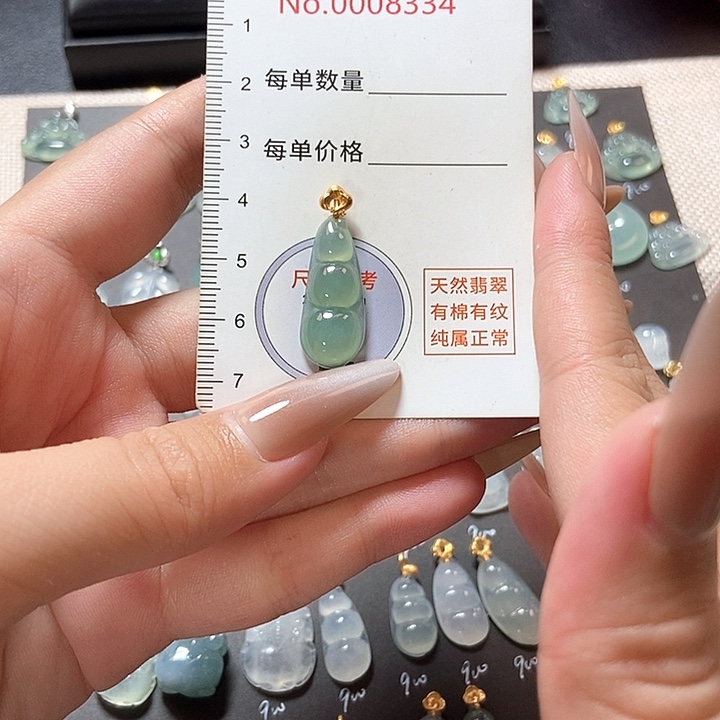 翡翠18K金镶嵌颈饰天然缅料a货翡翠