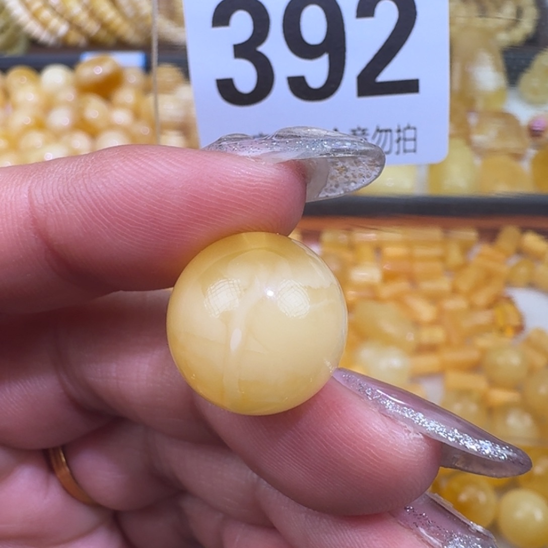 琥珀未镶嵌裸石16.1m   质检加10