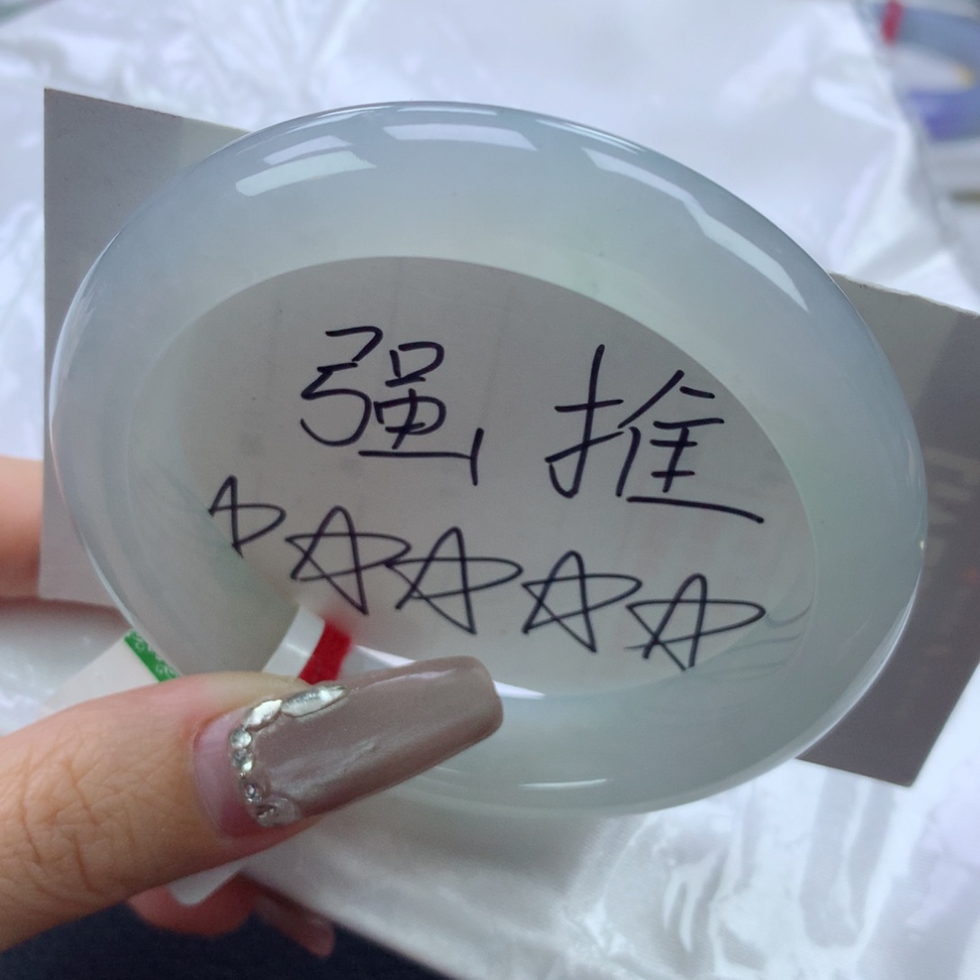 翡翠手镯未镶嵌5657正圈