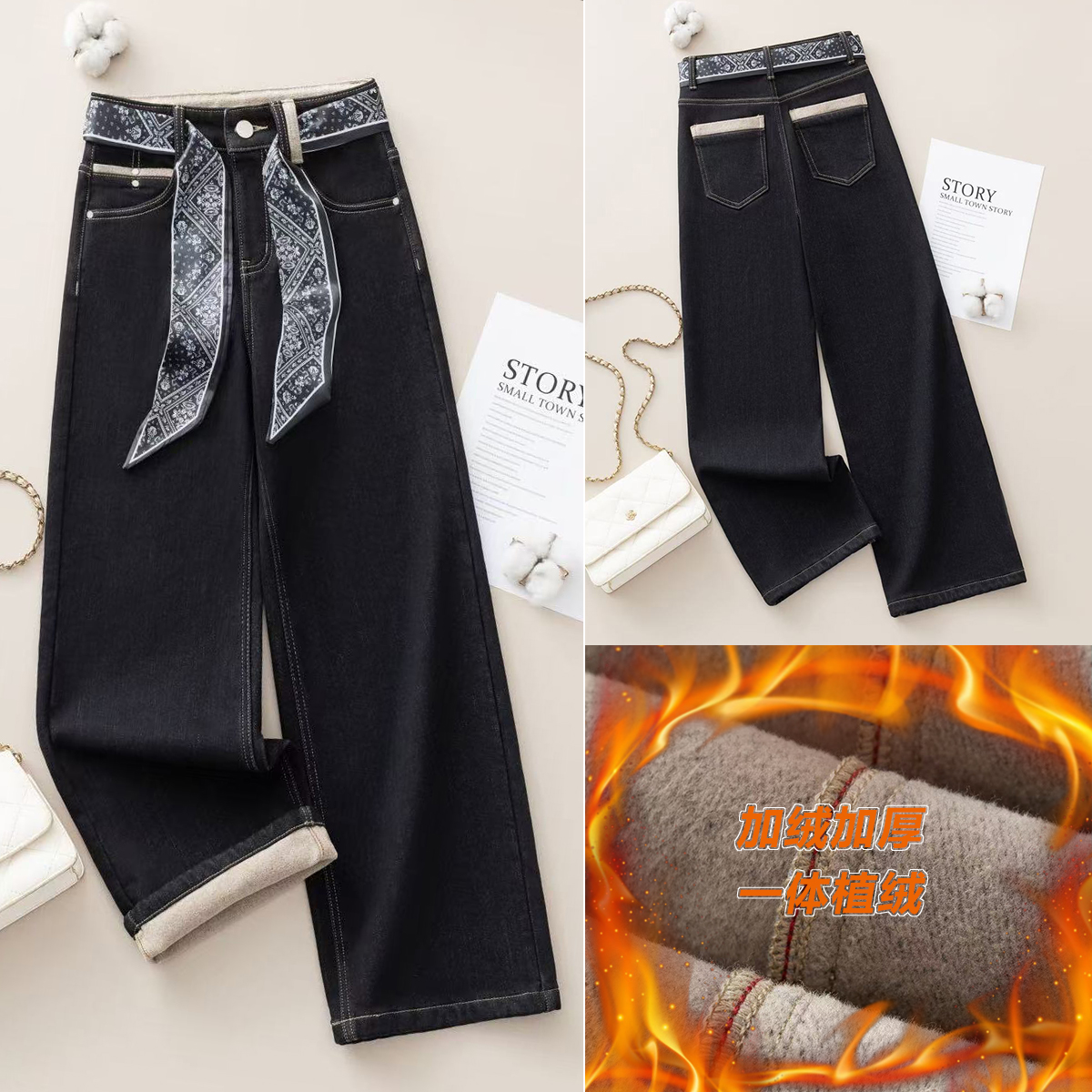 冬季韩版加绒加厚百搭时尚一体绒显瘦中高腰休闲舒适直筒裤女