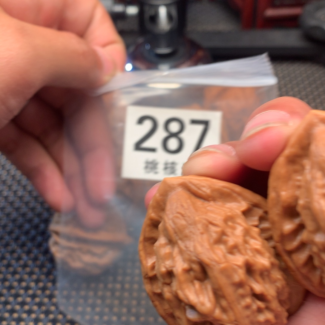 文玩核桃把件大红袍38