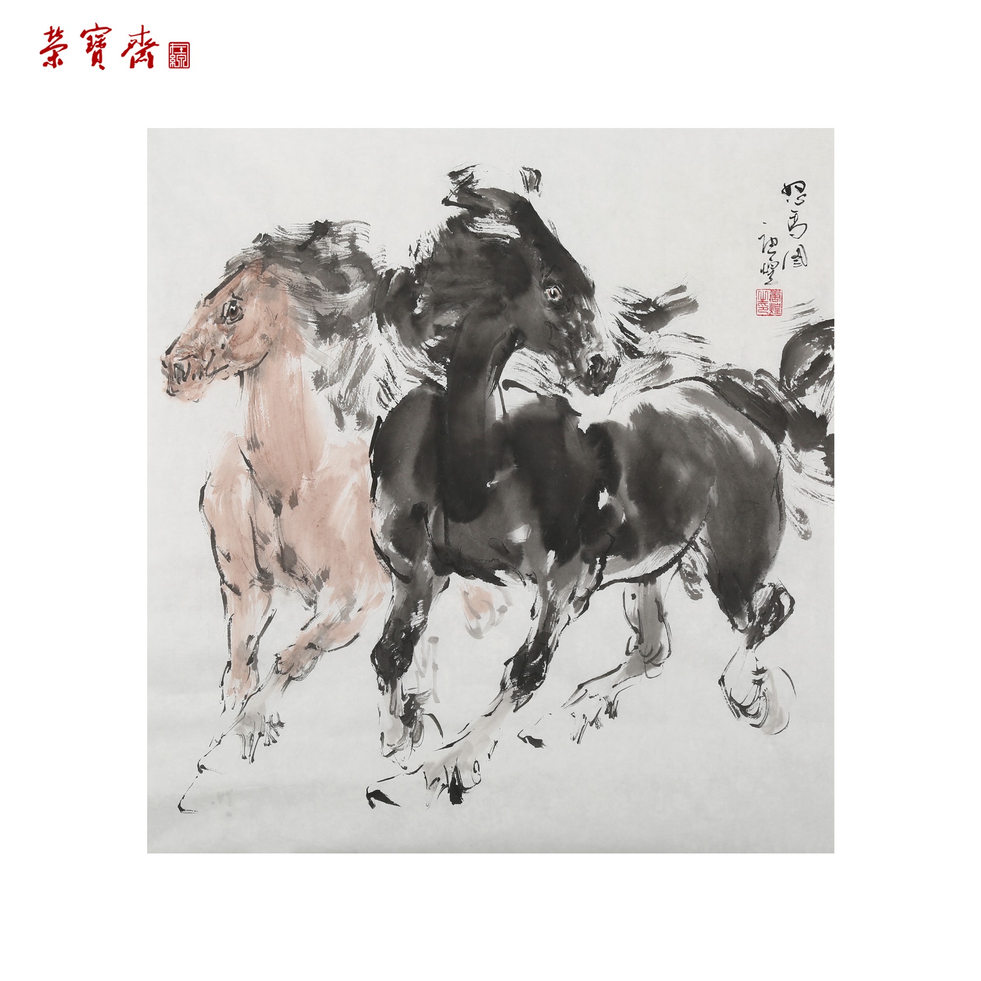 -24(Y18192)《双骏图》 书画 纸本 50*53cm    