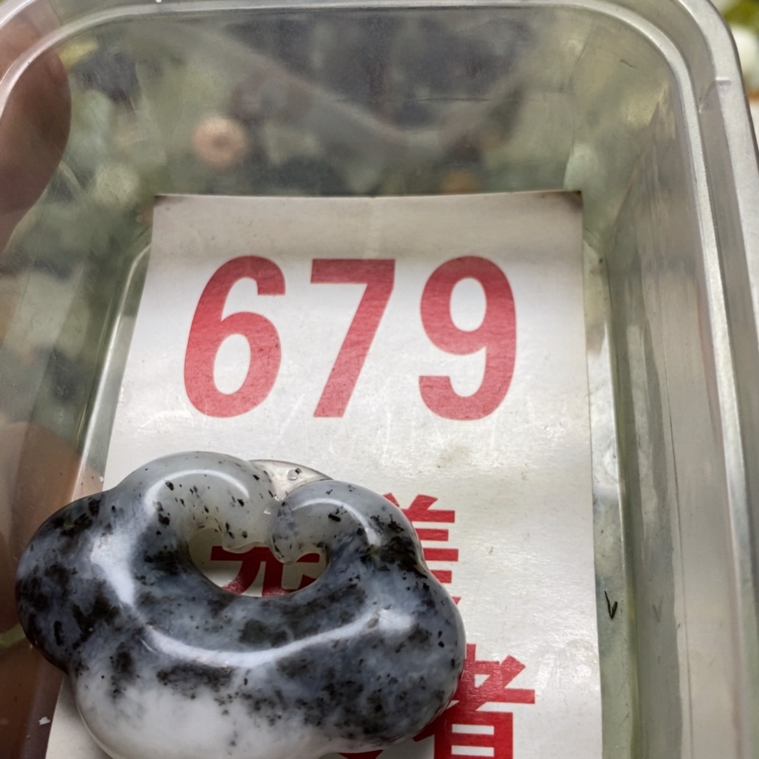 蛇纹石玉挂坠未镶嵌