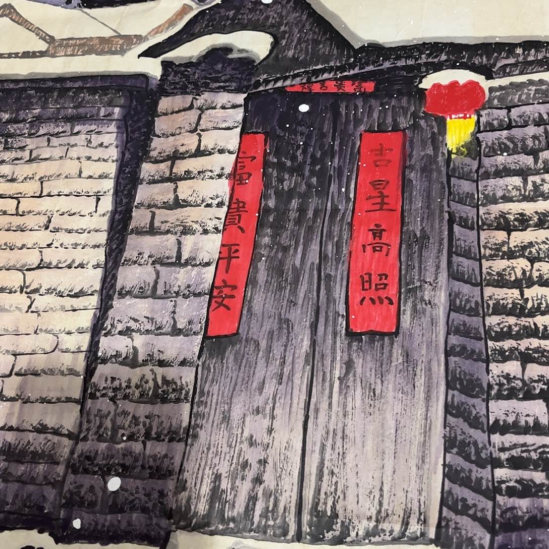 横款嘉恩艺术甄选