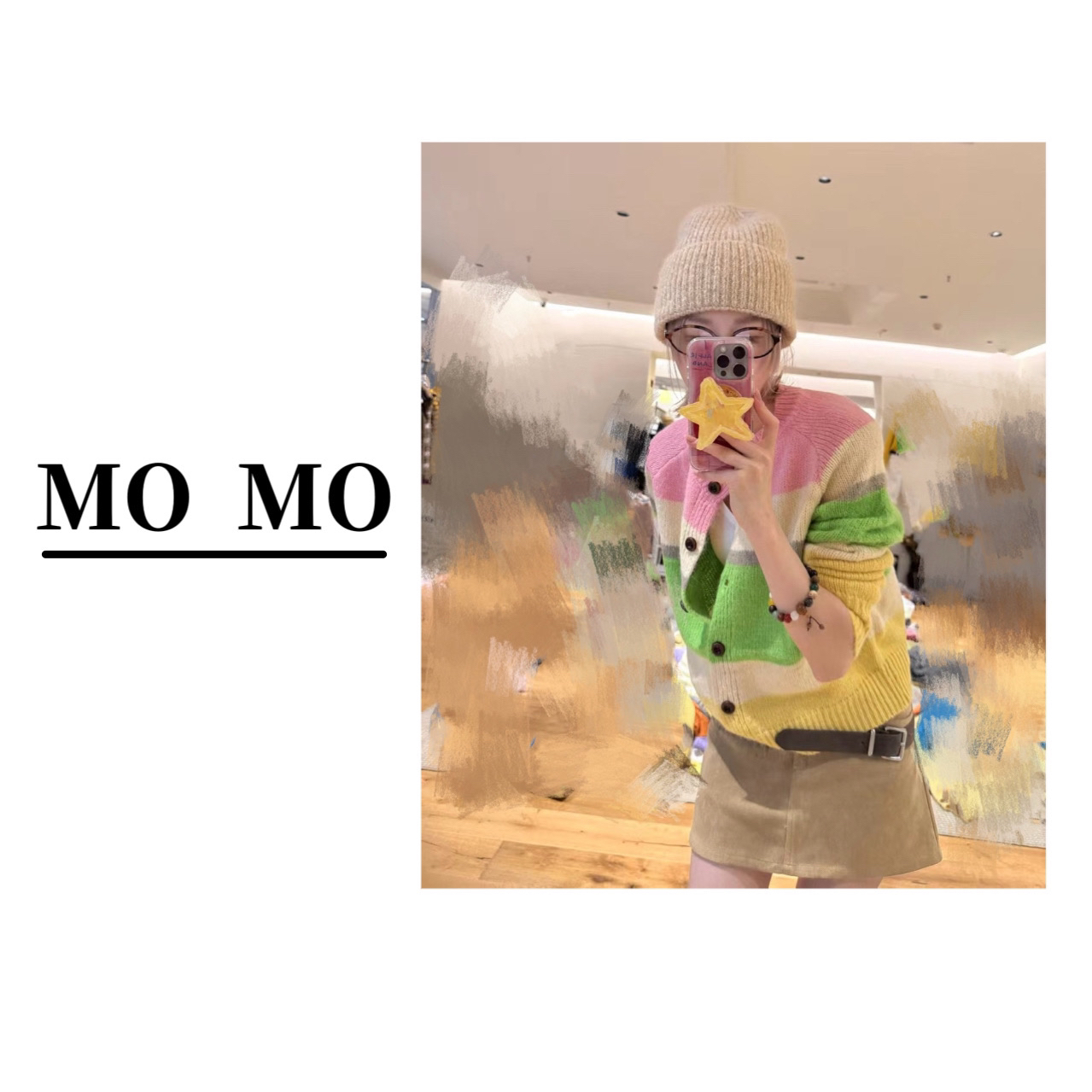 MOMO【韩系慵懒·毛衣】2025新款氛围感百搭针织开衫软糯拼色上衣