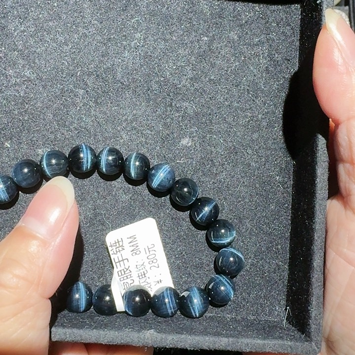 木变石未镶嵌手饰