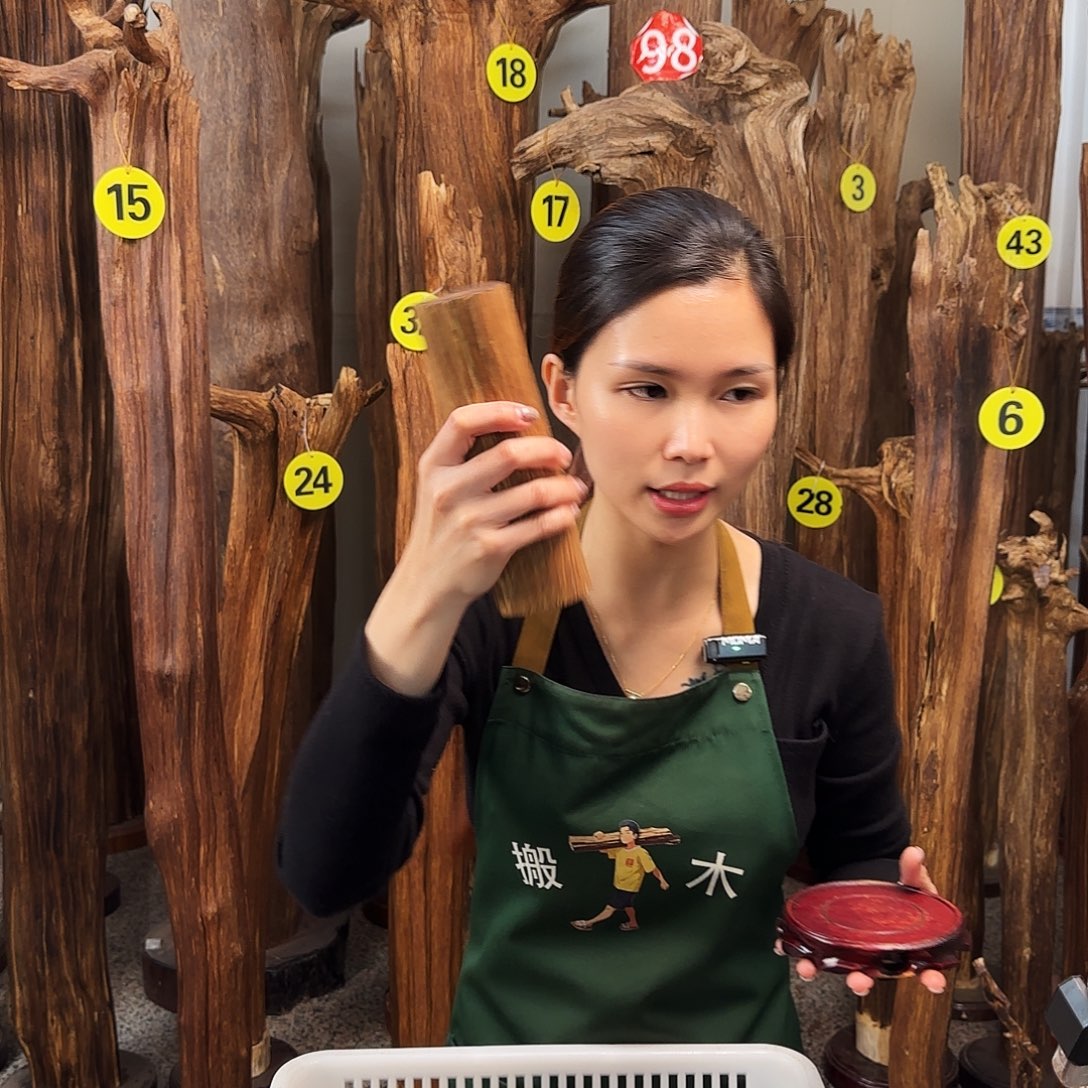 沉香沉香碎屑天然沉香原材料香料熏料