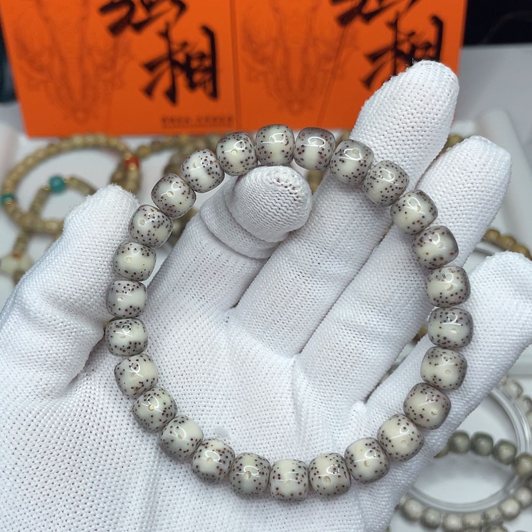 星月菩提手串04。9/8粉灰冰通体留白一线天