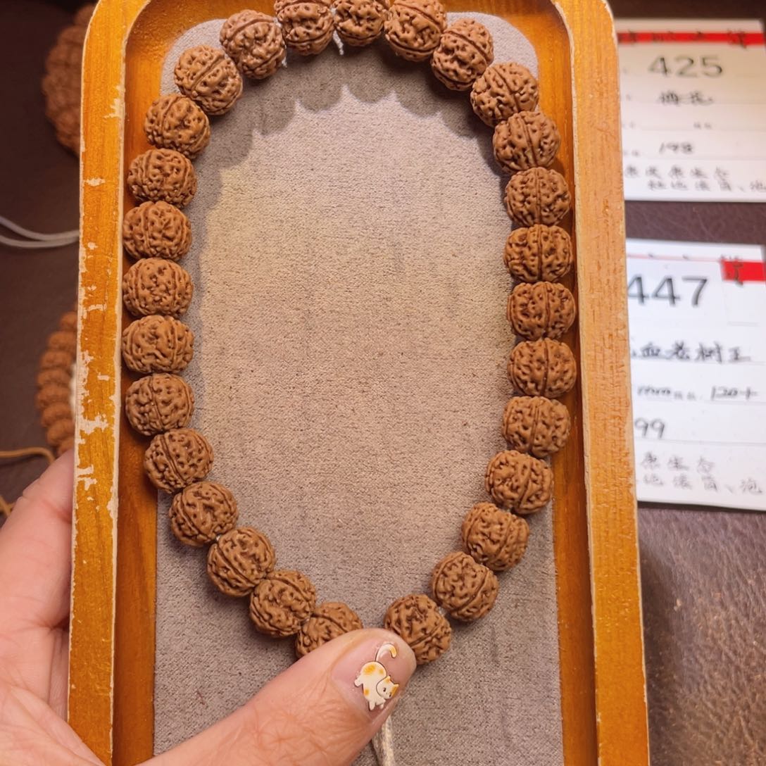 金刚菩提吊坠425凹底梅花12+