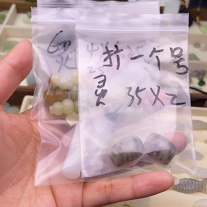 灵***和田玉未镶嵌颈饰