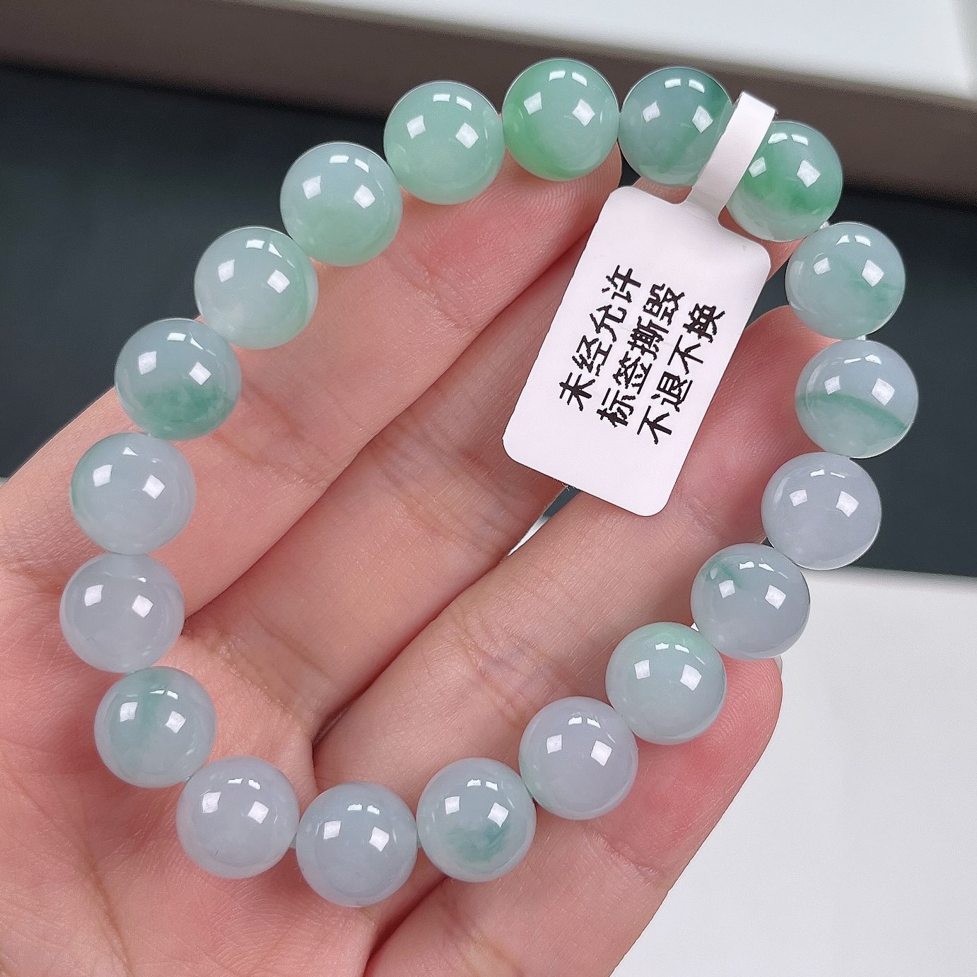 缅甸天然翡翠A货圆珠卡10时尚精美素圈冰润绿色冰飘花手串珠宝