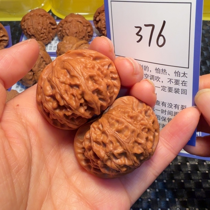 文玩核桃把件376宫灯40