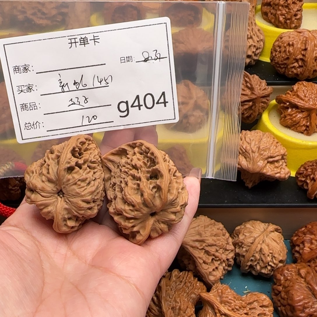 超***子把件桃核蛇王的故事
