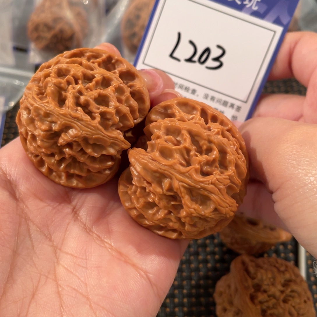 .***把件文玩核桃L203 苹果园 44+