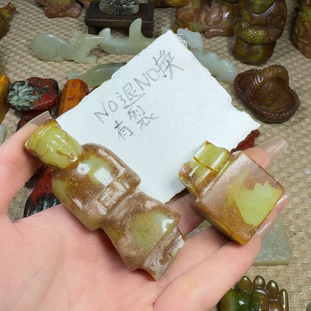 白玉菩提吊坠用****6挂件