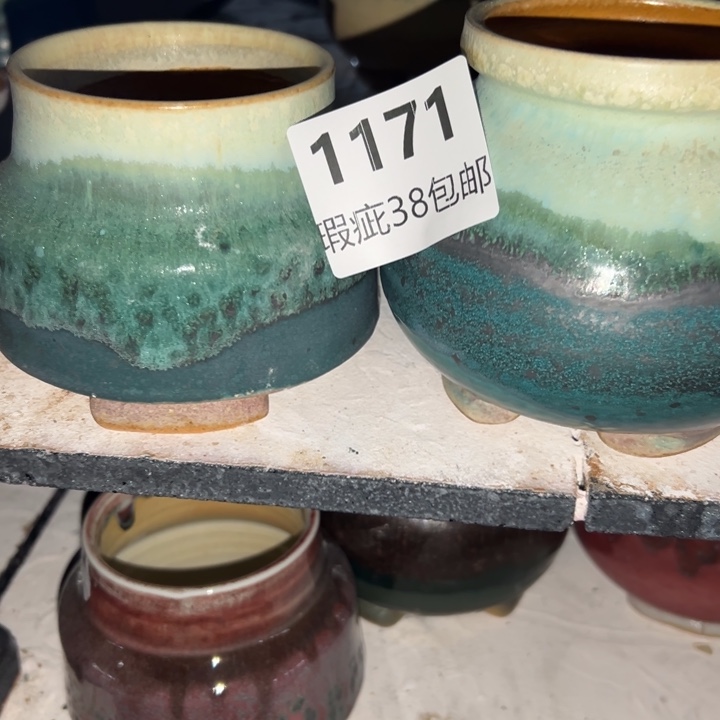 厂家直销瑕疵福利局