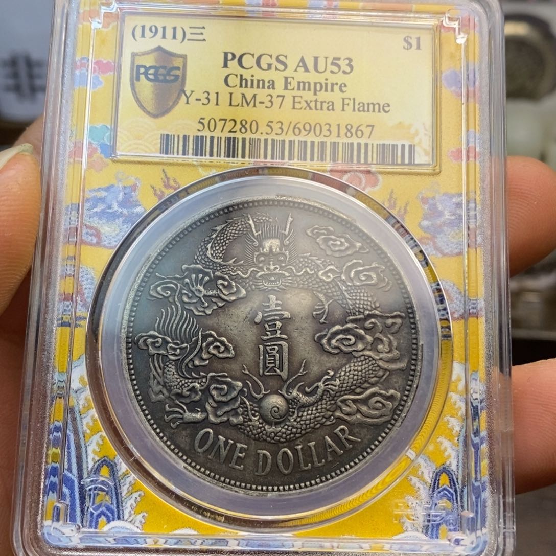 复古工艺饰品系列