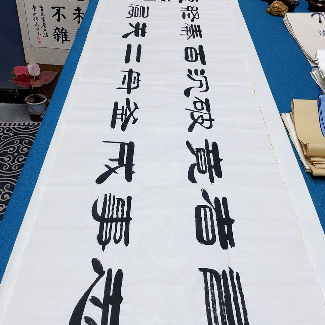 书法宣纸承诺纯手绘