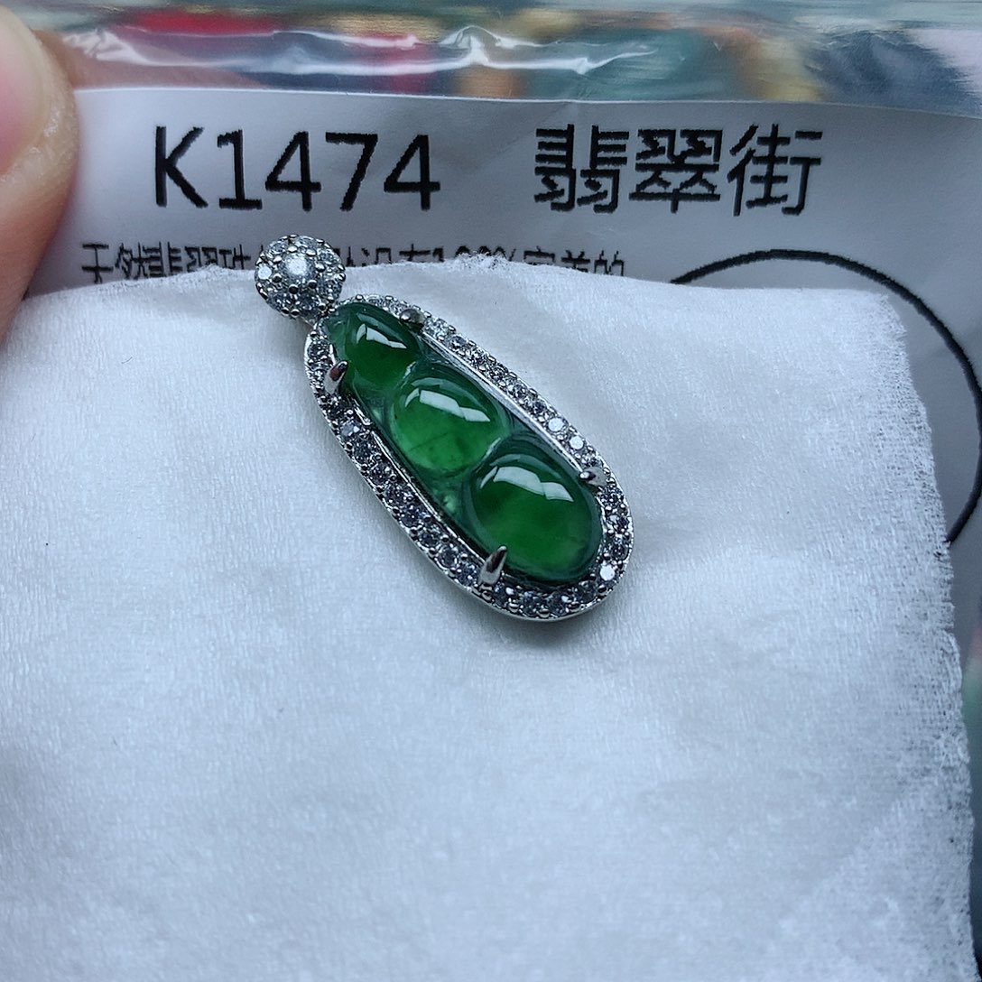 翡翠颈饰未镶嵌手串