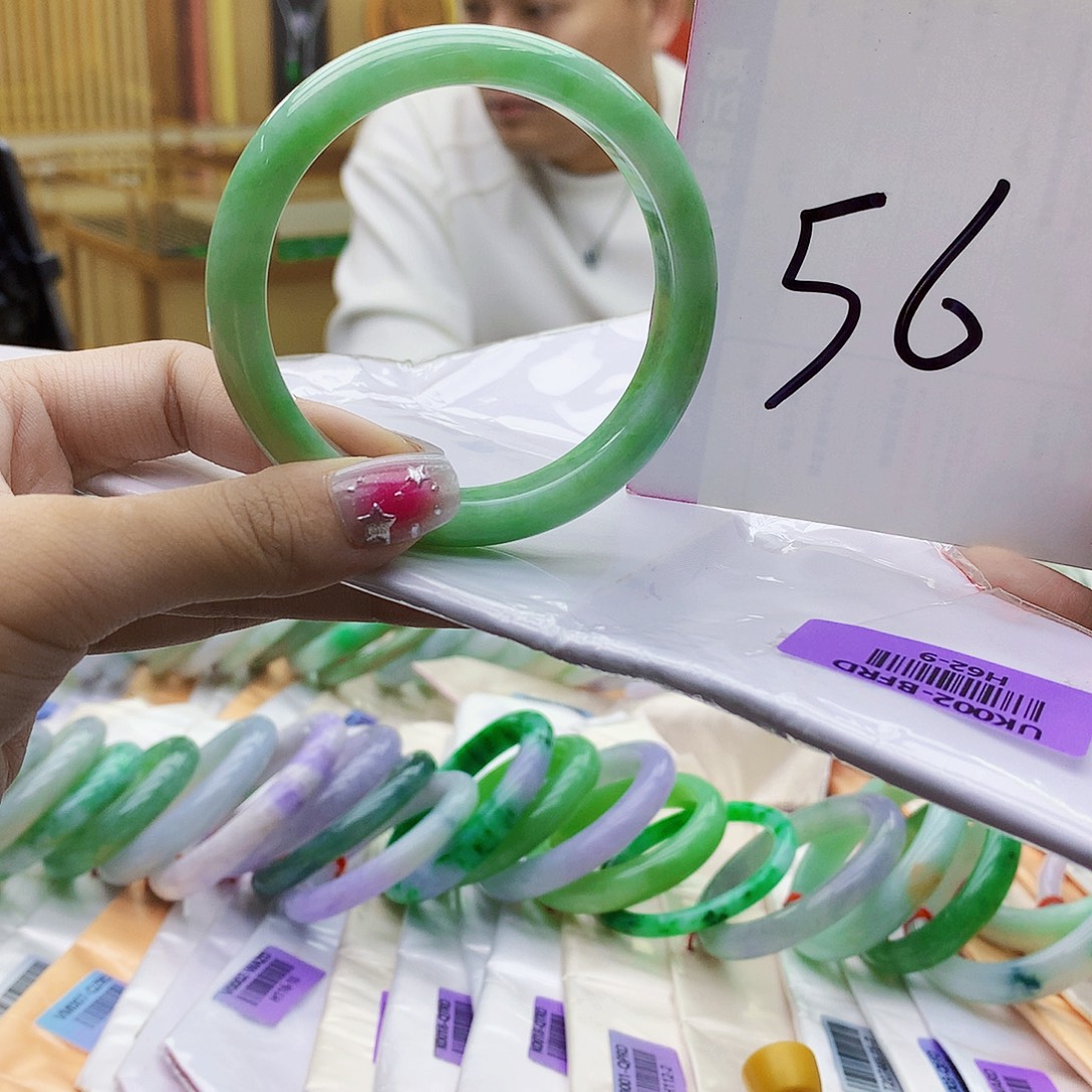 翡翠未镶嵌手镯bbb