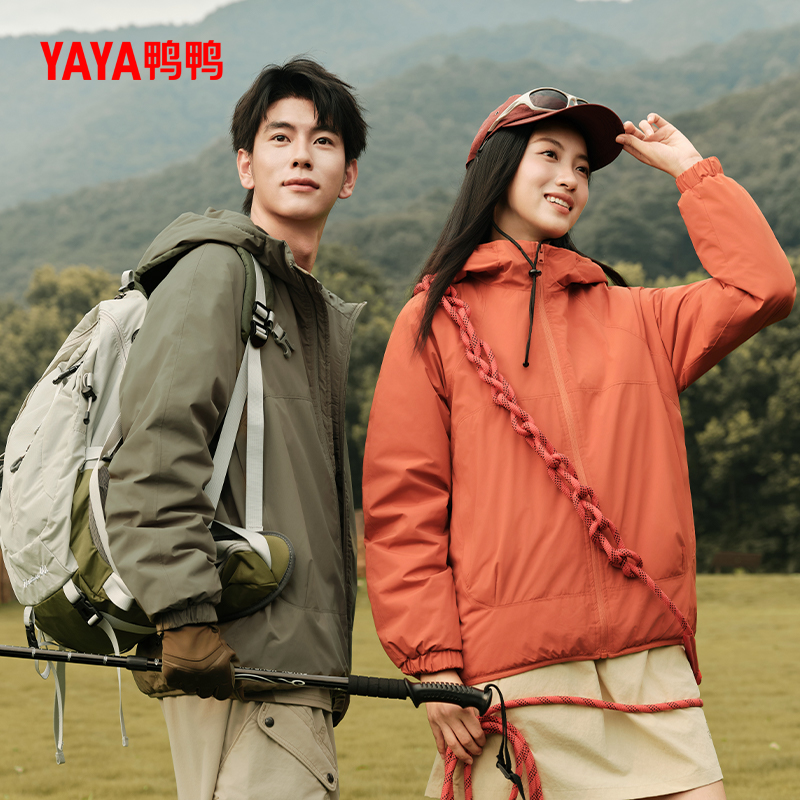 运动户外轻薄款男女同款保暖宽松羽绒服YE5B001447P