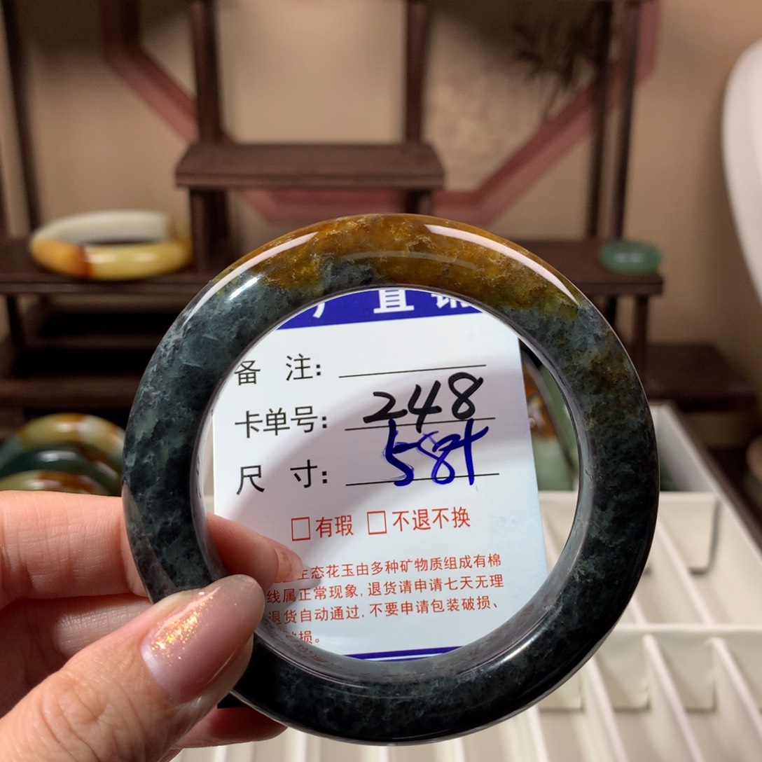 【闪购商品】蛇纹石玉手镯未镶嵌