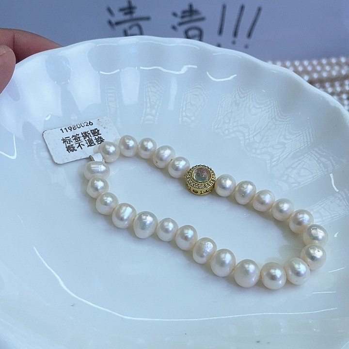项链淡水珍珠未镶嵌