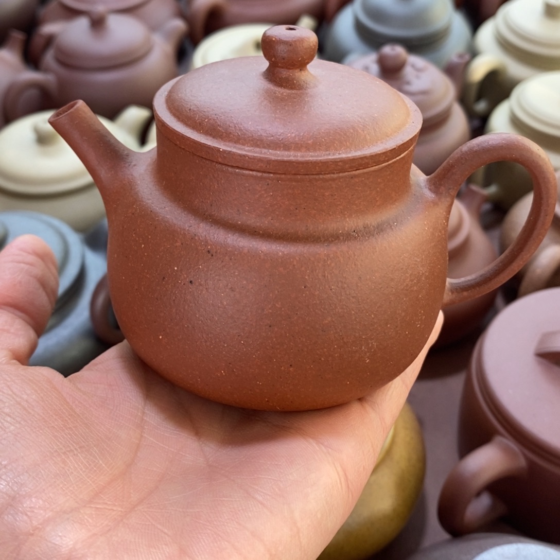 草****紫砂茶壶xfvhjnnmmm