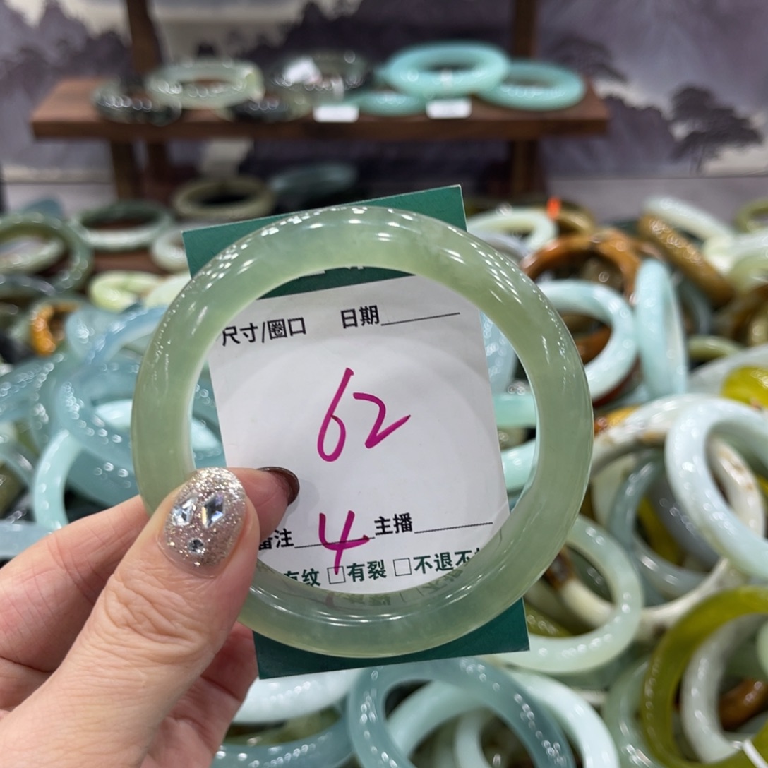岫玉未镶嵌手镯手镯