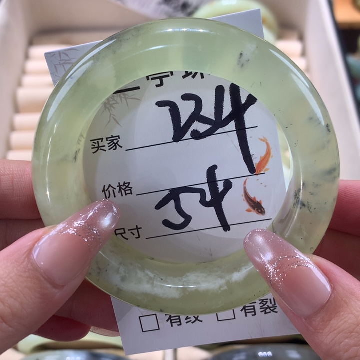 未镶嵌蛇纹石玉手镯