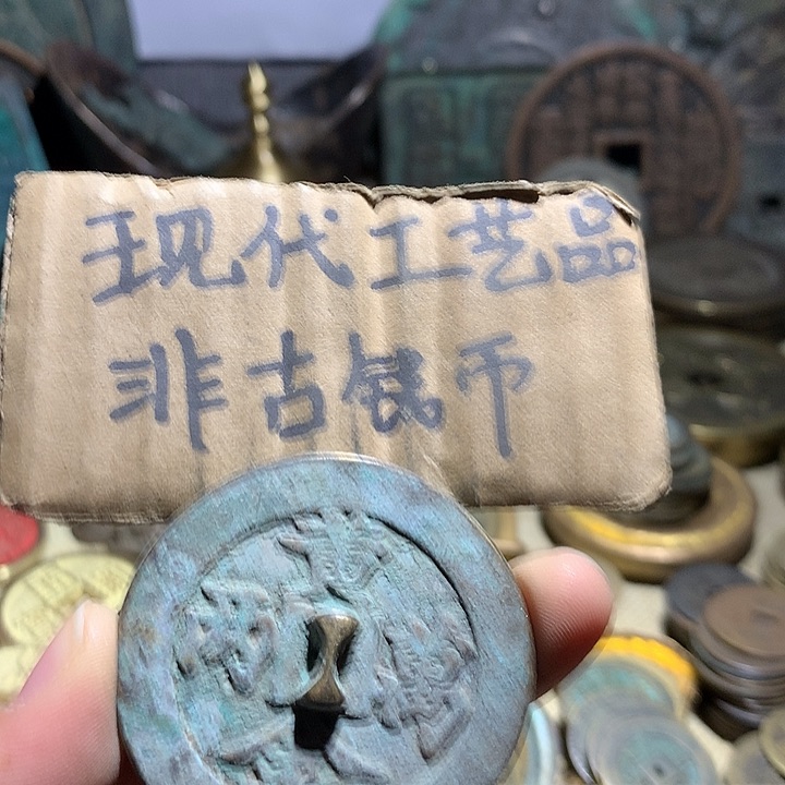 铜现代工艺品老铜翻砂