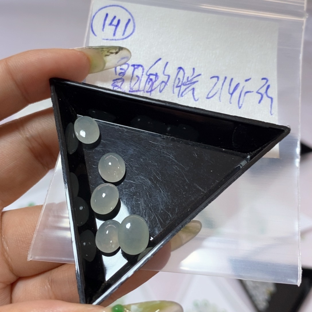 定制翡翠未镶嵌夏***光不