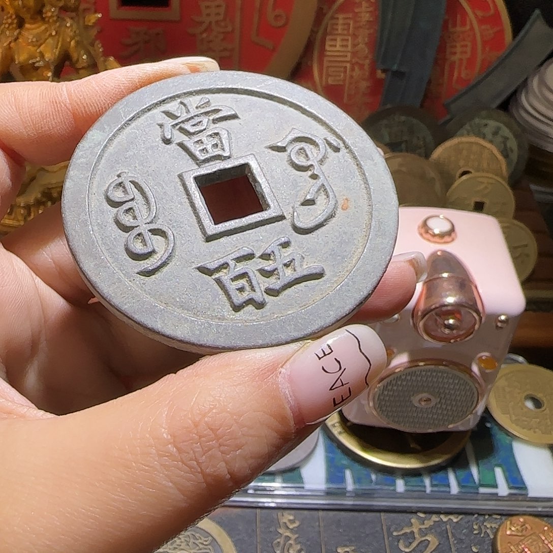 D***1铜现代仿制工艺品